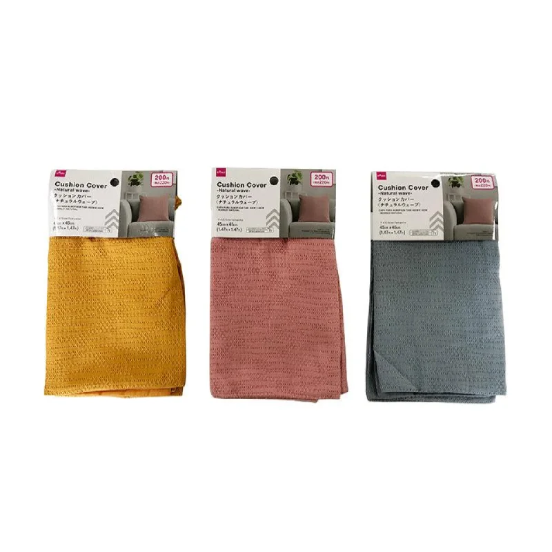 - Chinchilla cooling ice nest ceramic plateCushion Cover Natural Wave 45cm x 45cm
