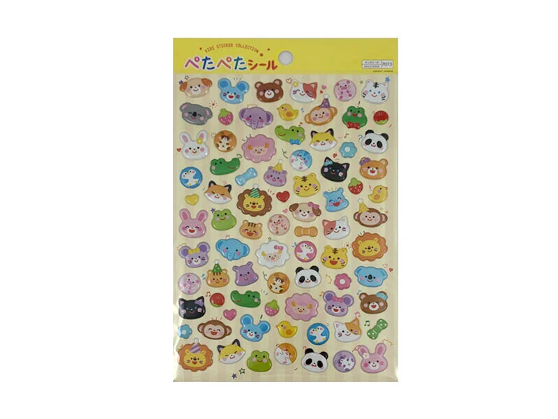 - Pet fence foldable indoorSticker 6 14 Animals