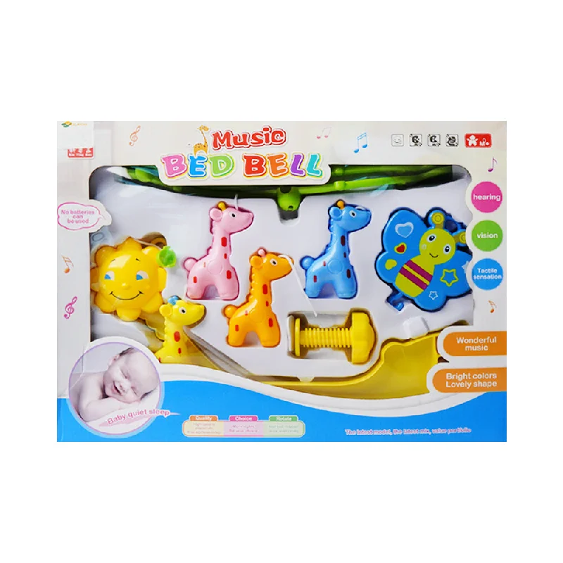 - Remote interactive pet feeder214R MUSICAL BABY CORT MOBILE W-6PCS
