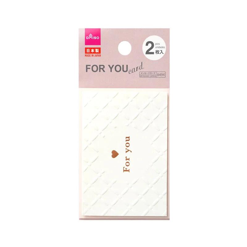 - Pet tear stain cleaning wipesMini Greeting Card - For You - Diagonal Check - 2pcs