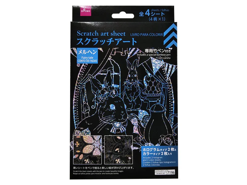 - Pet smart GPS locatorScratch Art Sheet Fairy Tale