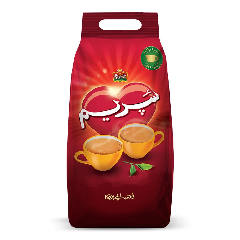 - Pregnant cat delivery room warming boxBROOKE BOND SUPREME TEA POUCH 900 GM